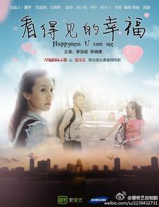 山东普通高中毕业证模板